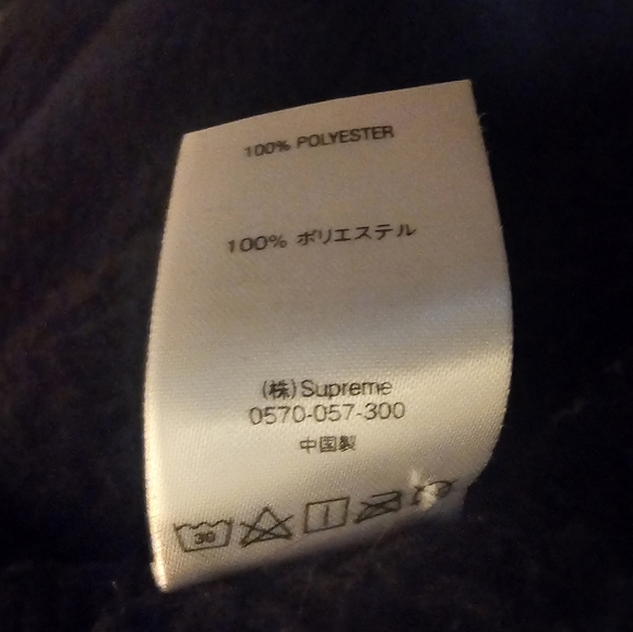 SUPREME Windstopper Jacket - Picture 7 of 12